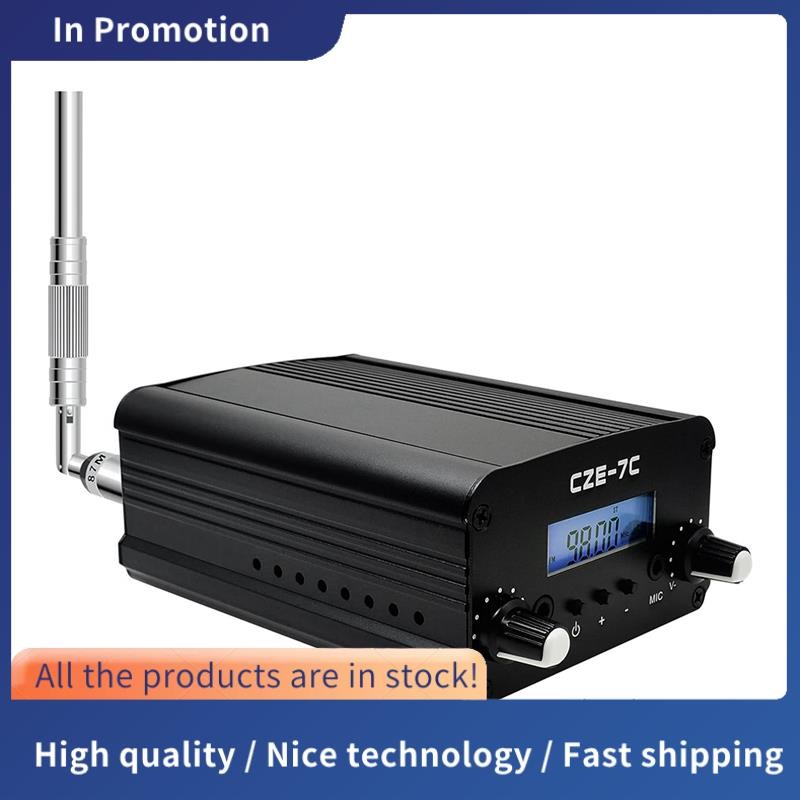 CZE-7C 7W Long Range FM Transmitter Conference Stereo FM Transmitter สําหรับ Drive-in Church, School
