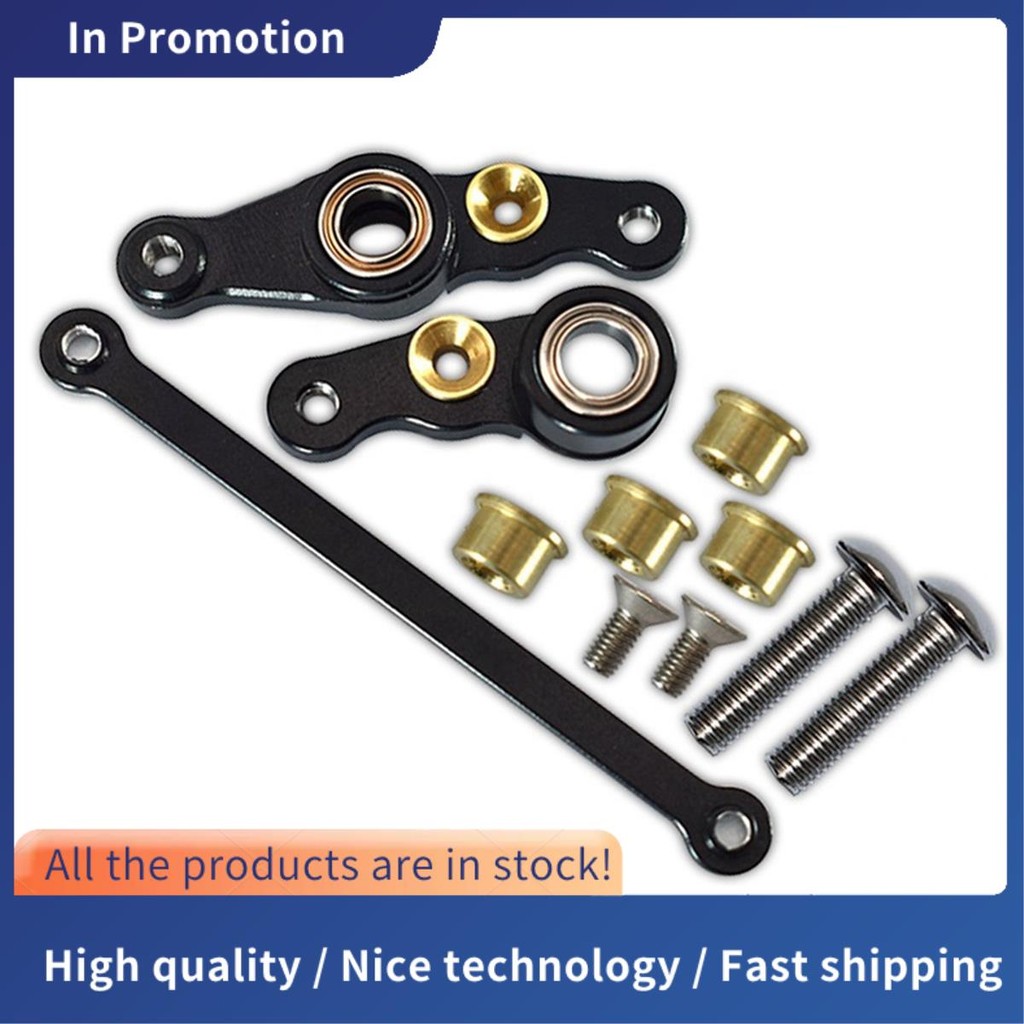 โลหะพวงมาลัยส่วนประกอบพวงมาลัยสําหรับ DF01 TA01 TA02 M1025 RC รถอัพเกรดอะไหล่อุปกรณ์เสริม,6