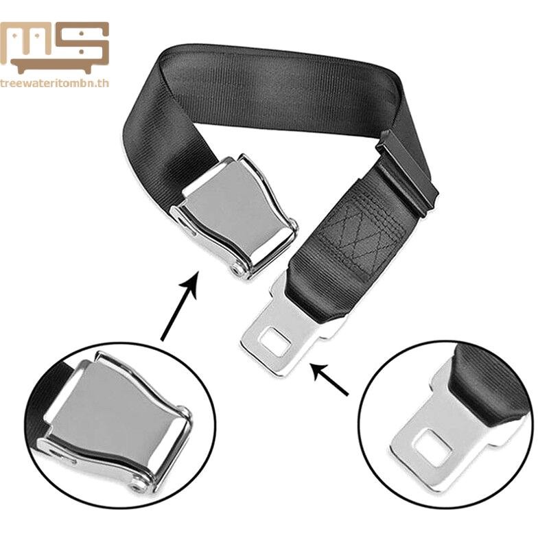 Tt Universal Aviation Aircraft Seat เข็มขัดนิรภัยที่นั่งความปลอดภัย Extender อุปกรณ์เสริมในรถยนต์สําหรับเด็ก,ตั้งครรภ์,ขนาดใหญ่คน mbn