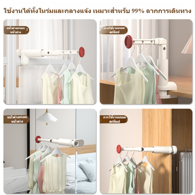 ราวตากผ้าแบบติดผนัง ราวตากผ้า ที่แขวนหมวก ตากผ้า อลูมิเนียม พับเก็บได้ 90°หมุนได้ ประหยัดพื้นที่ - รูปที่ 6
