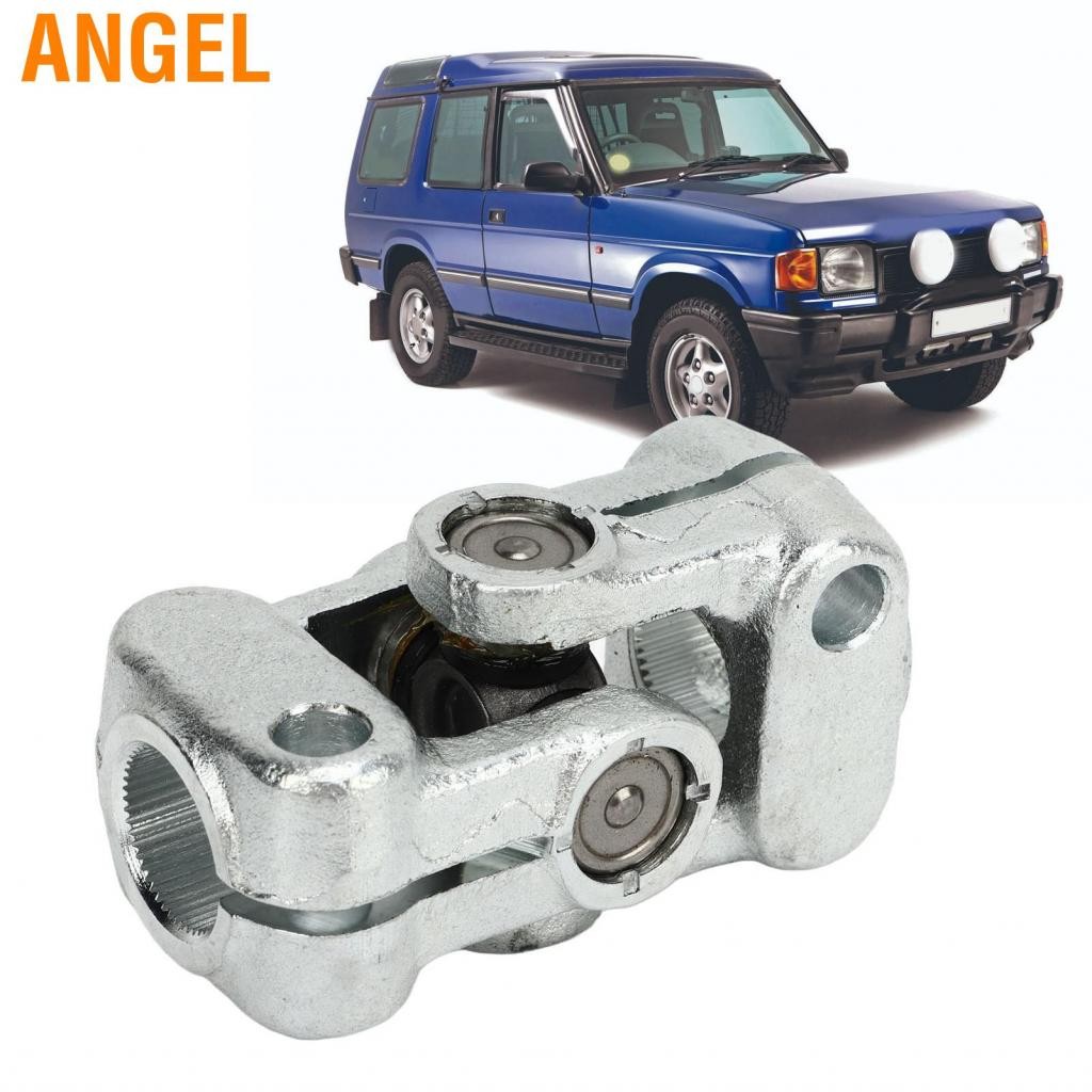 ANGEL NRC7704 คอลัมน์พรีเมี่ยมเพลา UJ ข้อต่อเหล็กอัลลอยเชื่อมลิงเชื่อมต่อง่ายต่อการติดตั้งสำหรับ Ran