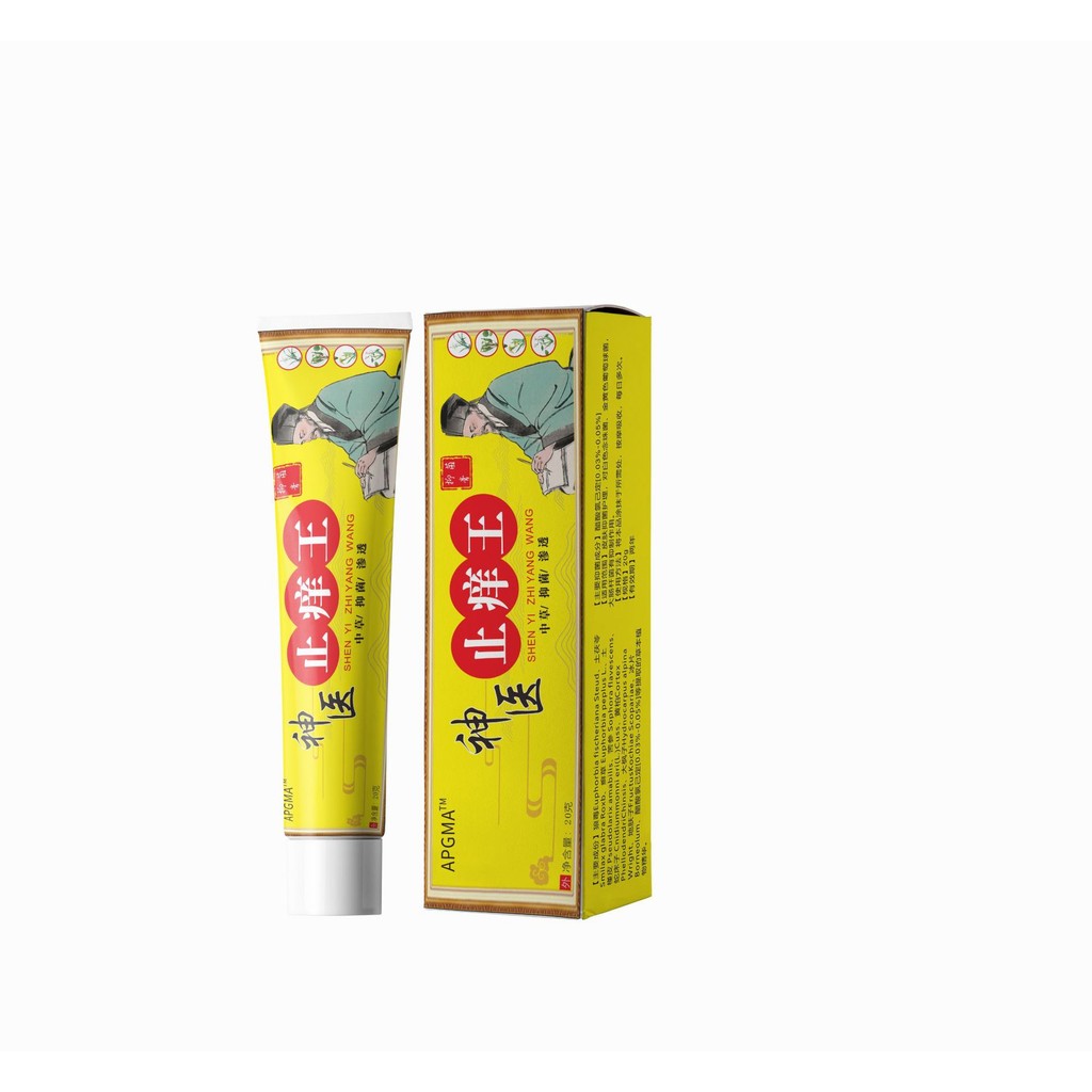 CCO Anti-Itch King ครีมสมุนไพร Anti-Itch King ภายนอก Anti-Itch Cream/7.26 Mango