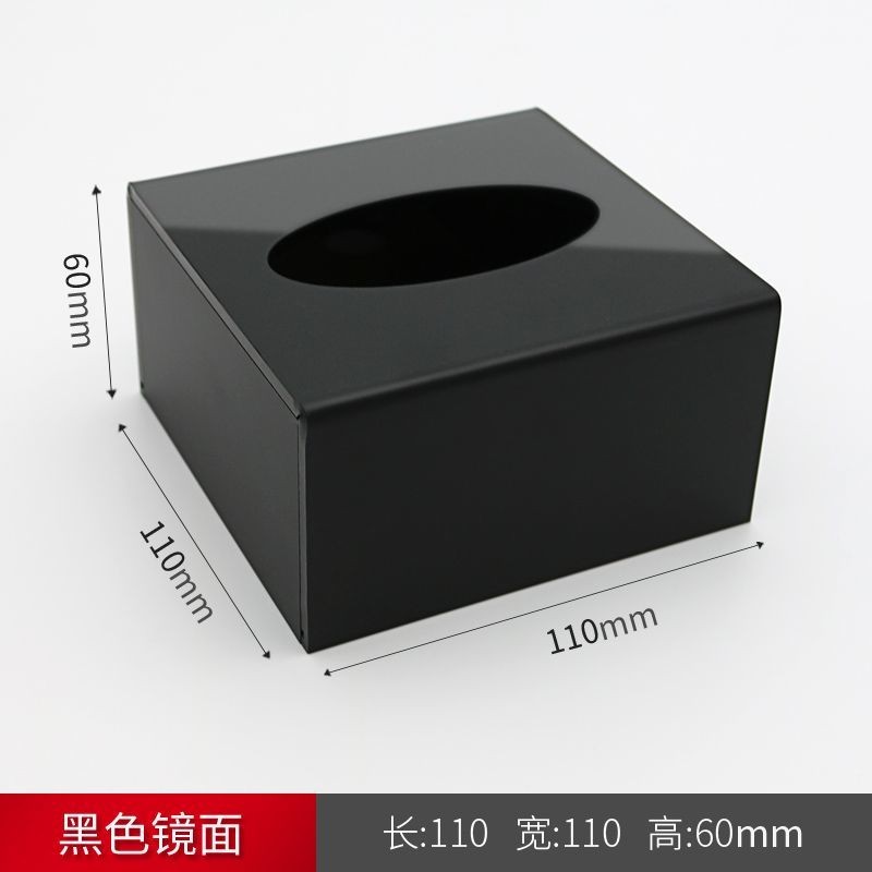 N3O0 โลโก้ Square Hotel Hotel ktv High-End Room ร้านอาหารกล่องกระดาษทิชชูอะคริลิคข้างเตียงกล่องกระดา