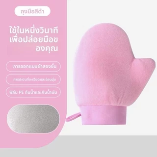 ถุงมือทาครีม ทาโลชั่น ใช้ซ้ำได้ ใช้ทาแทนมือเพื่อให้ผิวได้เรียบเนียน สม่ำเสมอมากยิ่งขึ้น ไม่เลอะมือ