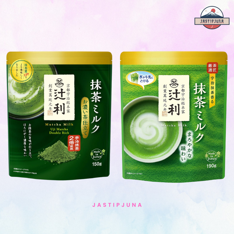 Tsujiro Matcha Hojicha Matcha - Matcha Milk Tea Japan