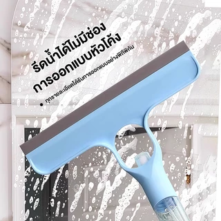 ไม้เช็ดกระจก พร้อมบัวรดน้ำ ไม้ปาดน้ำ (3in1/4in1) อเนกประสงค์ที่รีดนํ้า ทำความสะอาดอย่างมีประสิทธิภาพโดยไม่ทิ้งรอยใดๆ