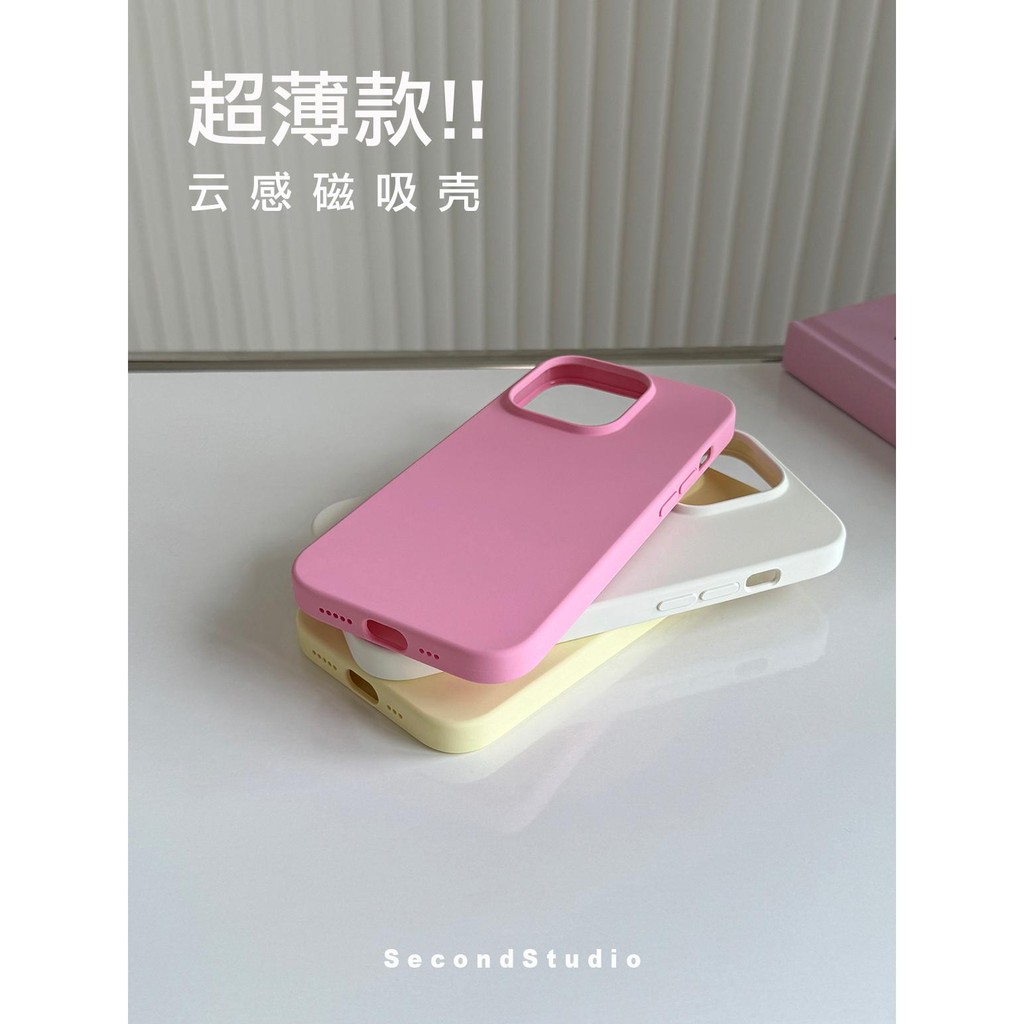Original Peach Powder Thin Style Cloudy Liquid Silicone Phone Case เหมาะสําหรับ iPhone15promax Magne