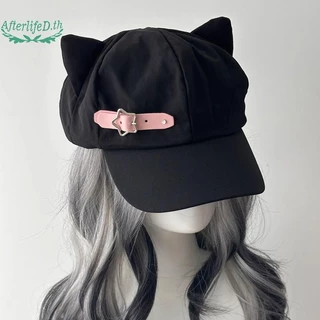 AF ผู้หญิงหู Harajuku Gothic Lolita Beret Y2K หญิง Steampunk Punk ซิป Handmade Sun หมวก A