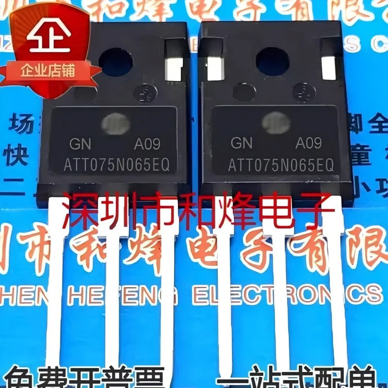 5PCS ATT075N065EQ CRXQ10M120G1 DG75Q12T2 DG75X12T2 JCS6AN135WA TO-247 ในสต็อก GMTE