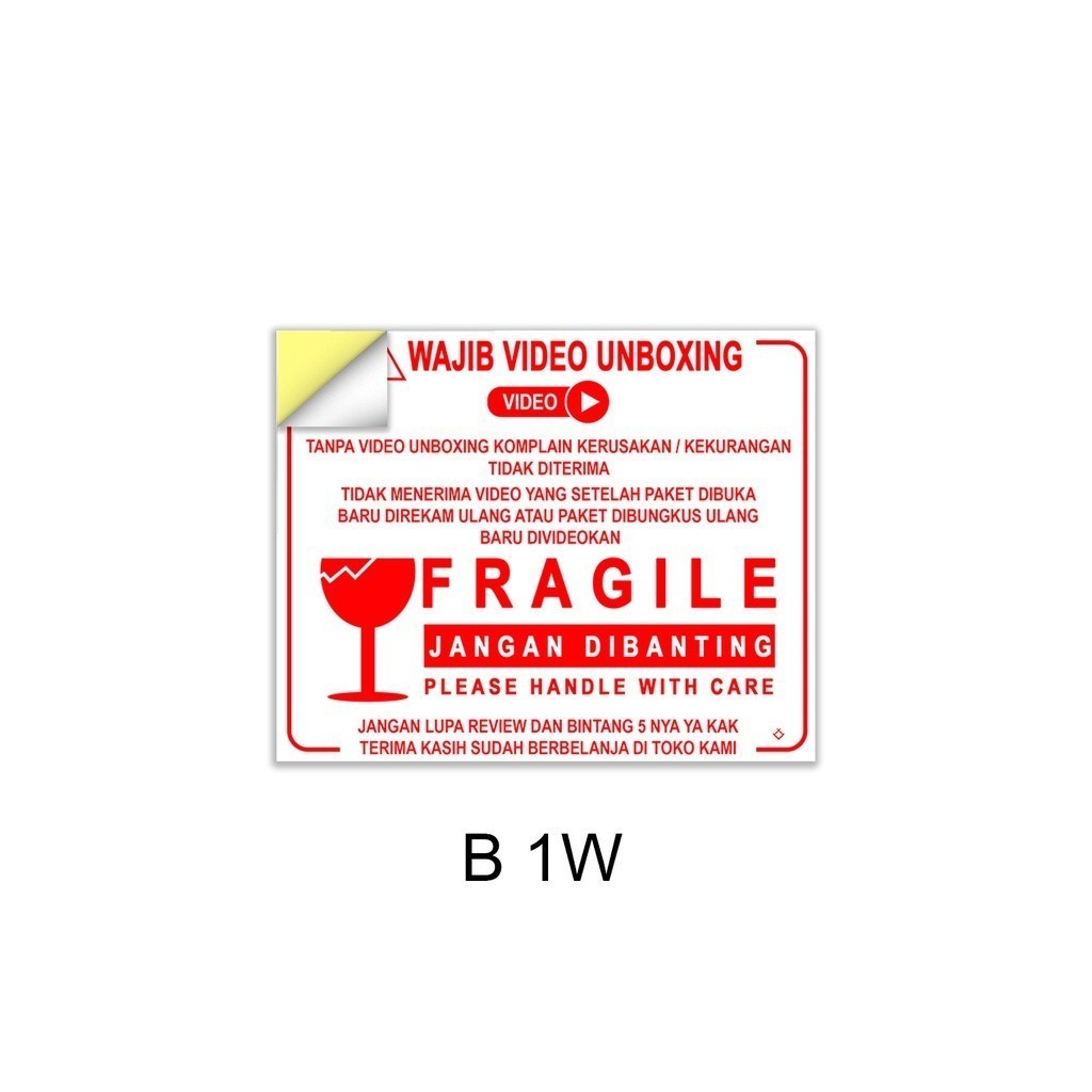 D88 Fragile Unboxing Video Sticker ทําลายง่าย