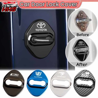 4PCS Toyota รถประตูล็อคฝาครอบป้องกันประตู Latch ล็อค Pin Dam…