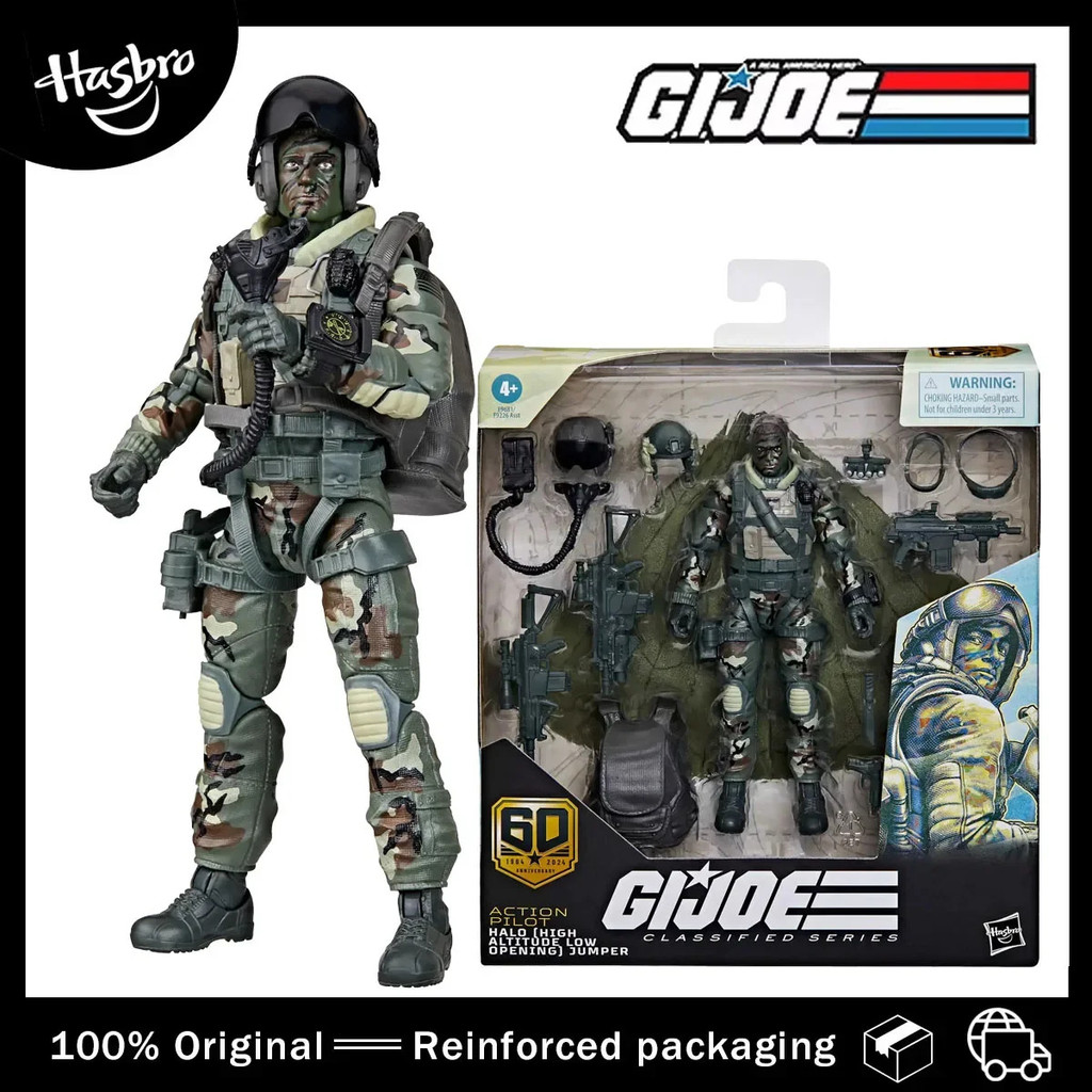 ฟิกเกอร์ Hasbro Action Figure GI ดั้งเดิมขนาด 6 นิ้ว Joe Classified Series Jumper Anniversary Action Pilot HALO Model Toy Gift Collection