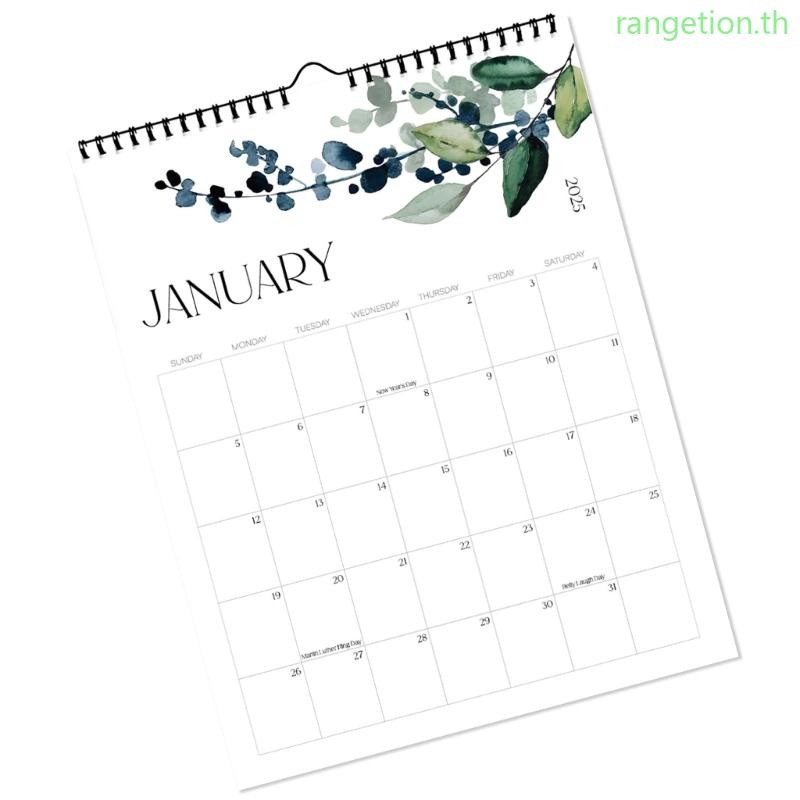 2026 Wall Calendar 18 Monthly Hanging Calendar Weekly Planner School Calendar