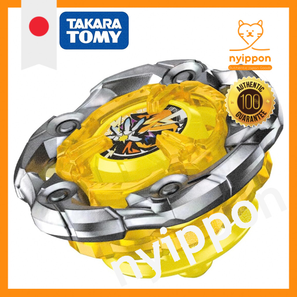 BEYBLADE X UX-03 Booster Wizard Rod 5-70DB