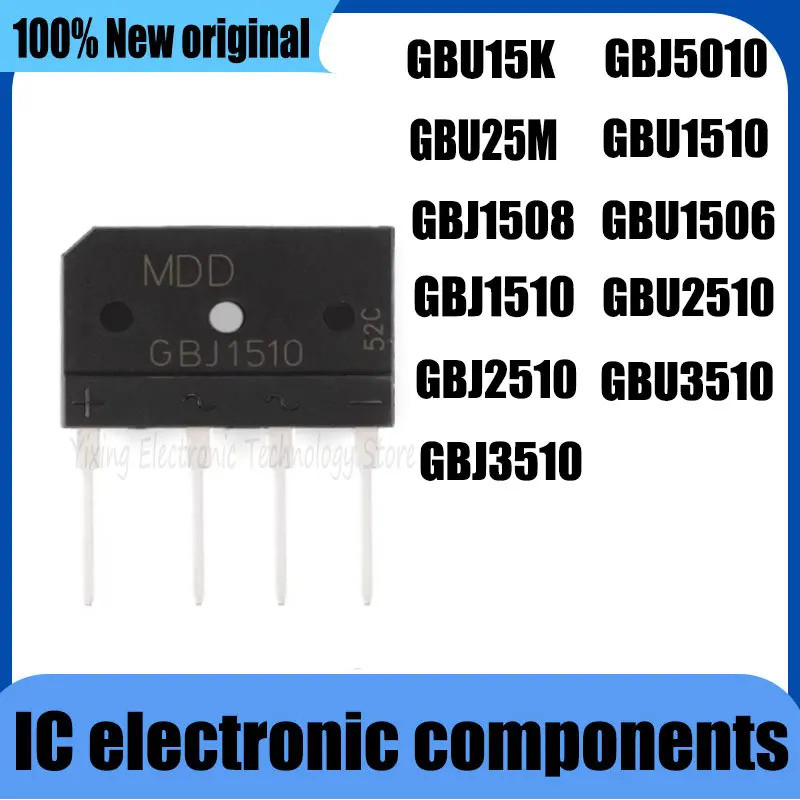 1-5PCS GBJ1508 GBJ1510 GBJ2510 GBJ3510 GBJ5010 GBU3510 GBU1510 GBU2510 GBU15K GBU25M GBU1506 GBU1506