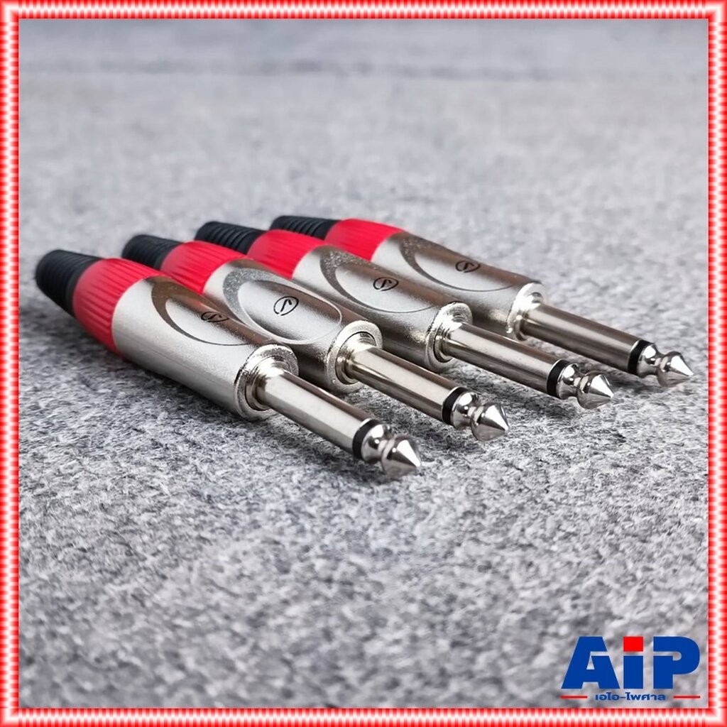 แพ็ค4อัน ลดล้างสต็อค LOSEN LC3104 ปลั๊กไมค์ MONO ปลั๊กไมค์โมโน แจ็คไมค์MONOตัวผู้ โฟนโมโน P.MIC MONO LC-3104 เอไอ-ไพศาล - รูปที่ 4