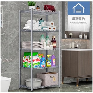 ตู้เก็บของหลายชั้นในครัว, ชั้นวางไมโครเวฟ, พื้นที่เก็บของควา…