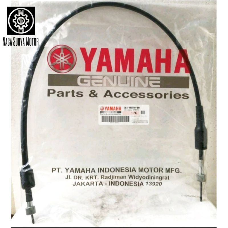 Yamaha Vixion สายวัดความเร็วเก่า 3C1-H355-00 ORIGINAL YGP TRB