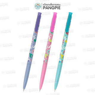 ปากกาลูกลื่น FASTER CX915 ขนาด 0.38 mm.