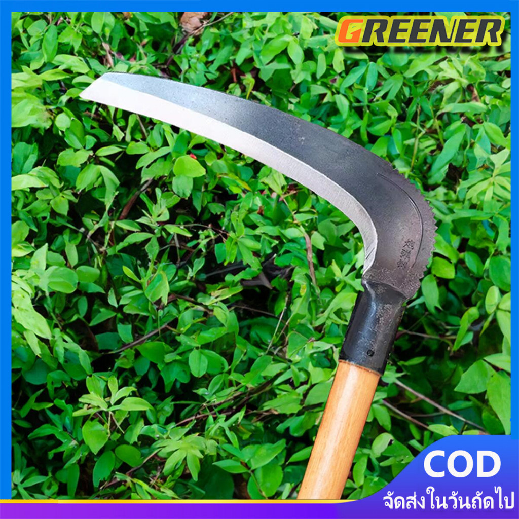 Greener Sickle เครื่องตัดหญ้ากลางแจ้งการเกษตร Weeding เครื่องมือซ้ายมือขนาดใหญ่ Samarium Sickle ตัด 