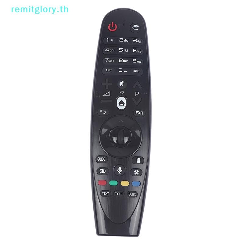 Remitglory AN-MR600 เปลี่ยนรีโมทคอนโทรลเหมาะสําหรับ OLED TV 55EG910T-TB 65EF950T-TA TH