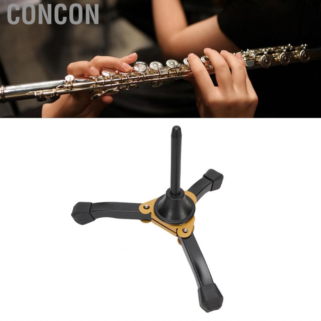 Concon Yechiry Flute Stand Clarinet Holder Woodwind เครื่องดนตรีพร้อมฟิล์มป้องกันยางฐานขาตั้งกล้องสำหรับโอโบสำหรับโอโบ
