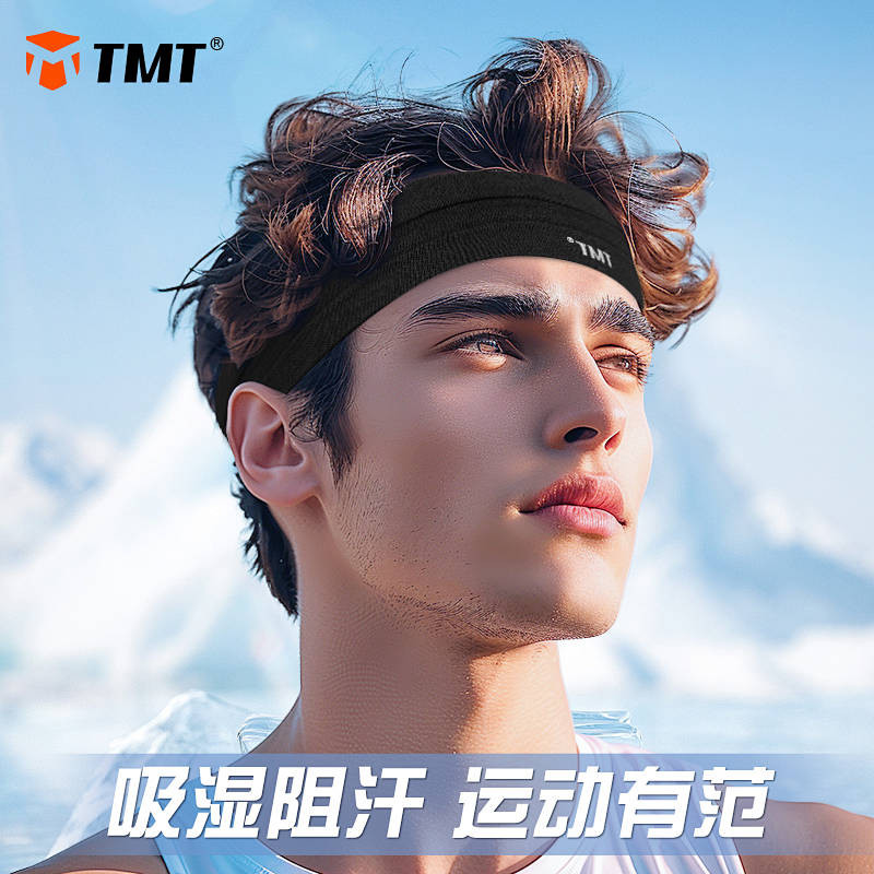 Men's and Women's Sports Sweat-Absorbent Turban Men's Running Basketball Anti-Sweat Band Fitness Bad