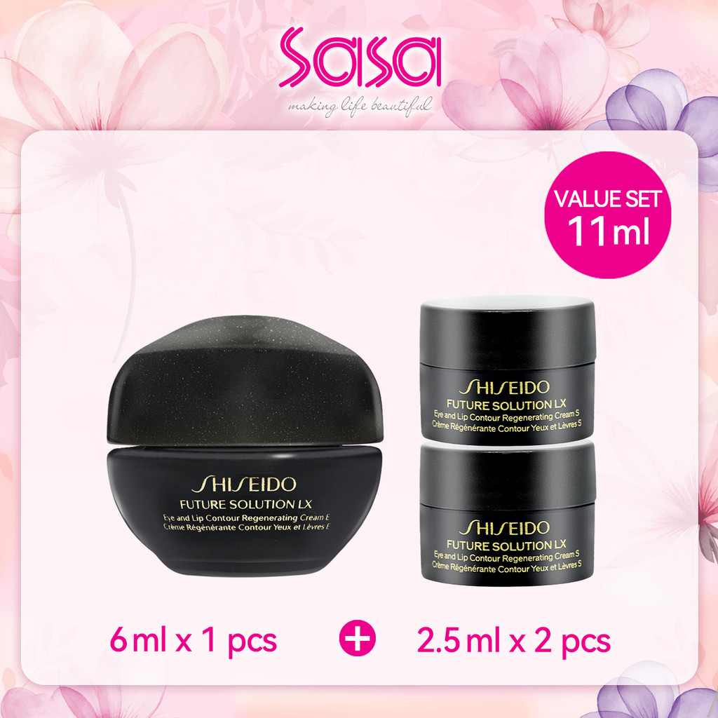 Shiseido Eye & Lip Regenerat'G Cream E Value Set (6ml x 1pc + 2.5ml x 2pcs)