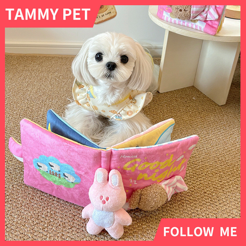 ของเล่นตุ๊กตาสัตว์เลี้ยงสุนัข Squeaky ของเล่นซ่อนและค้นหาหนังสือก่อนนอนของเล่น Chew-Resistant Interactive ของเล่นสุนัขการฝึกอบรมรางวัลของเล่นสําหรับ Aggressive Chewers & Puppies