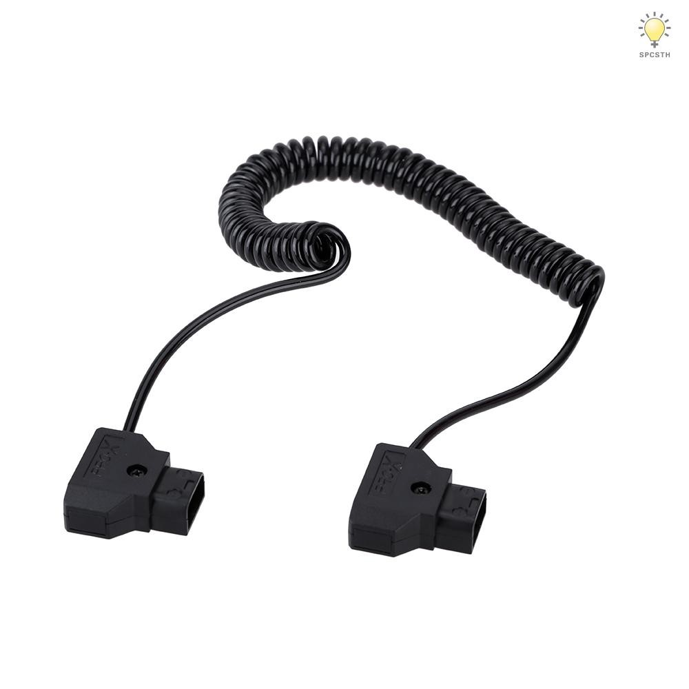 D-TAP 2 Pin Male to Male Extension Adapter Cable for DSLR Rig Battery Dtap to Dtap สายยางยืด 1M