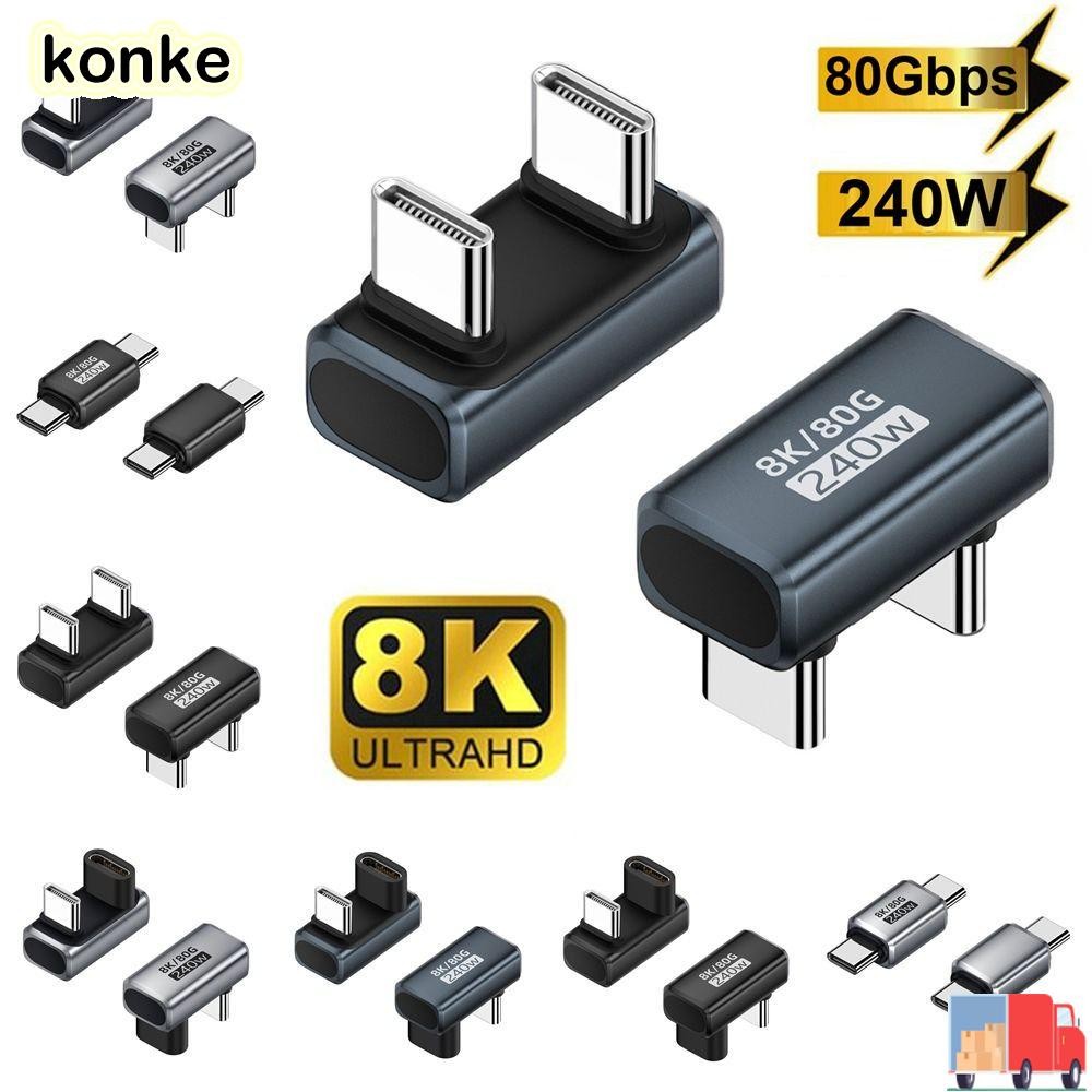KONKE USB4.0 Extender, PD 240W 80Gbps USB-C Converter, Professional 8K 60HZ Male to Female Data Tran