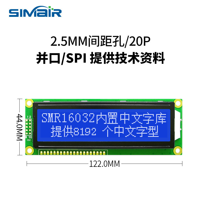 จอแสดงผล LCD LCD 16032ZA โมดูลพอร์ตขนาน SPI Serial Port Dot Matrix หน้าจอ Library ST7920 พร้อม Backl