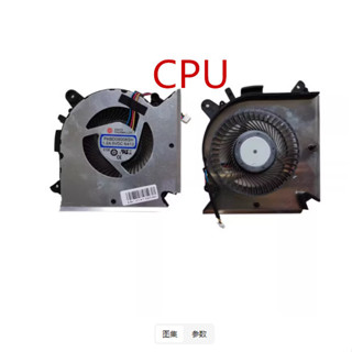 ใหม่ พัดลม CPU สําหรับ MSI GF63 GF65 MS-16R1 R3 R5 MS-16R2 W…