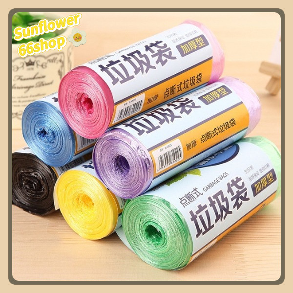 Sunflower66 ถุงขยะ แบบใช้แล้วทิ้ง ถุงขยะ ใช้ง่ายฉีกใช้ทีละใบ ประหยัด ขนาด45*50cm.