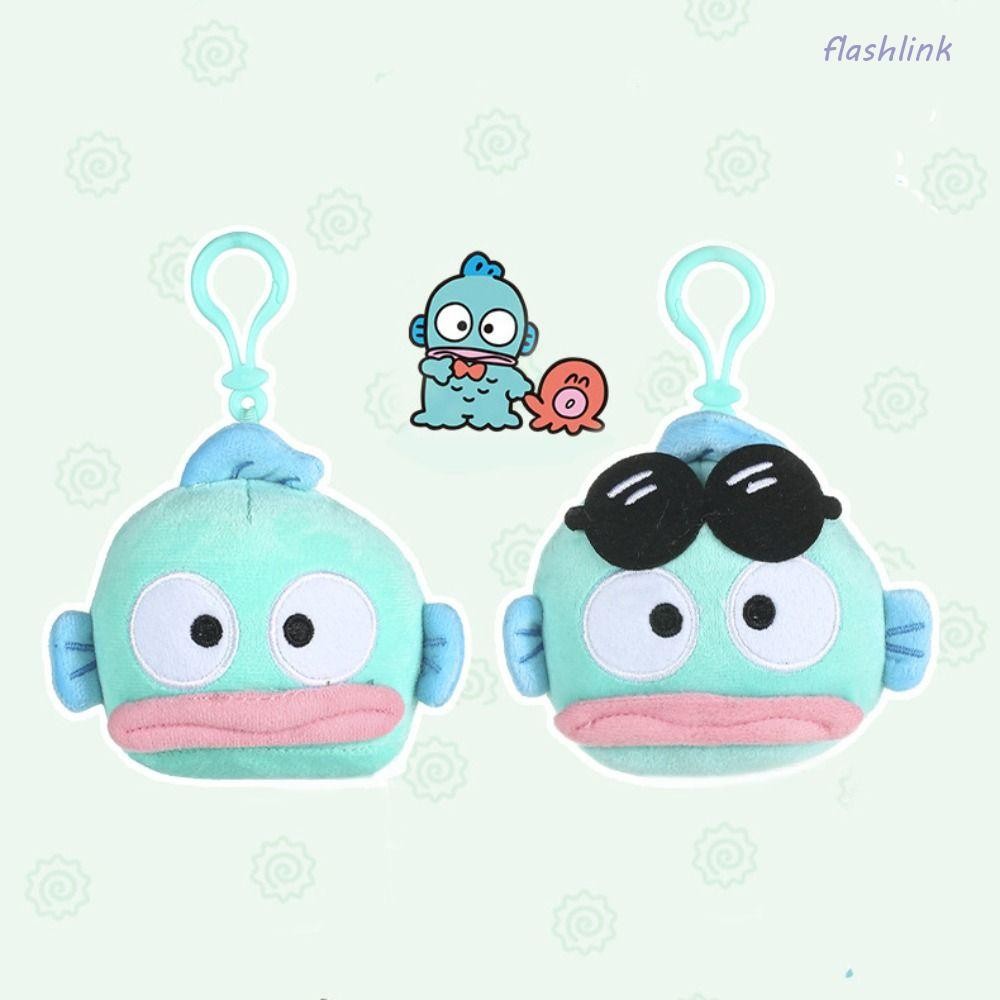 FLASHLI Hangyodon จี้, Kawaii ตุ๊กตาน่ารัก Hangyodon พวงกุญแจ, การ์ตูนการ์ตูนตลก Creative Devilfish Octopus พวงกุญแจกระเป๋าเป้สะพายหลังตกแต่ง