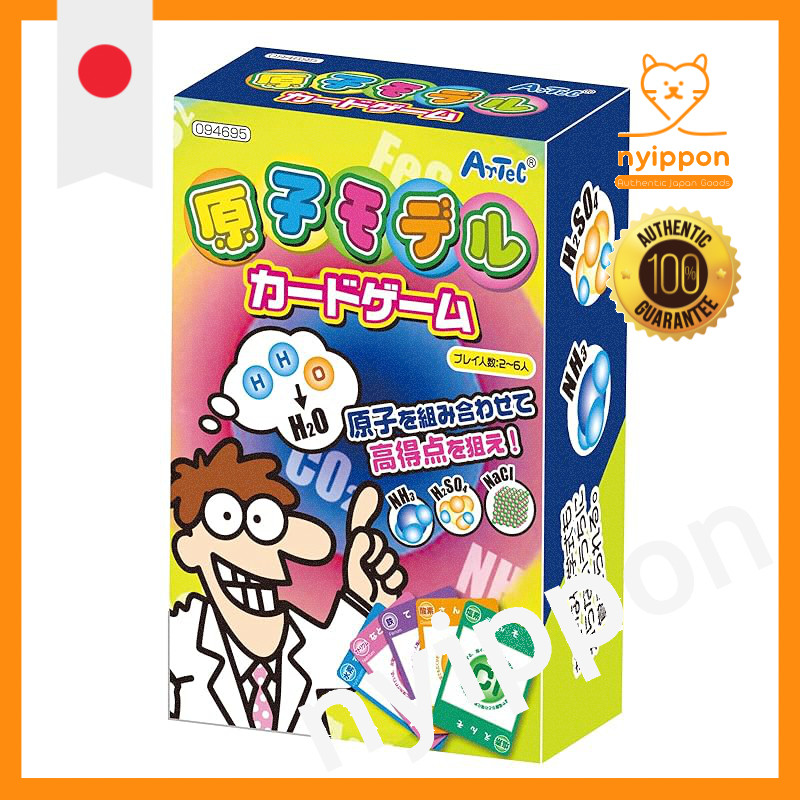 Artec Educational Toy Atomic Model Card Game