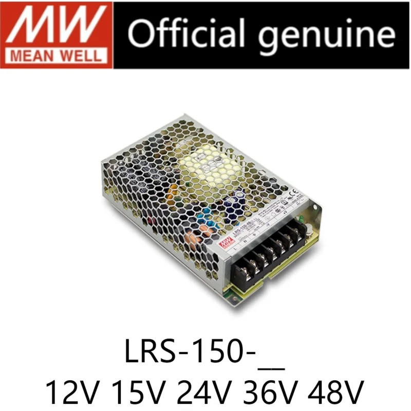 MEAN WELL LRS-150 LRS-150-12 LRS-150-15 LRS-150-24 LRS-150-36 LRS-150-48 เอาต์พุตเดี่ยว Switching Po