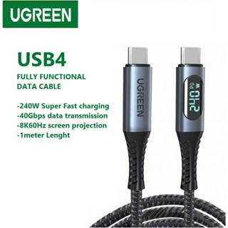 Ugreen สาย USB4 240W 80Gbps 8K Thunderbolt 3/4 พร้อมจอแสดงผล…