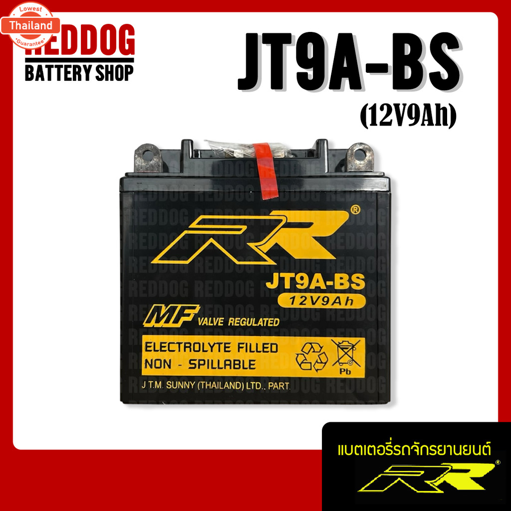 แตเตอรี่ RR JT9A-BS เทียเท่า Yuasa YB9 สำหรั CM250C, CJ360T, CS38, RD200, YCS1