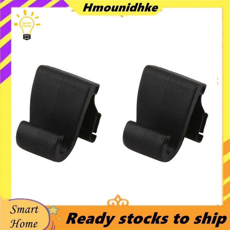 ประตู Sun Shade Hook คลิป 5XR76DX9AA สําหรับ 2017-2022 Window Shade Hook