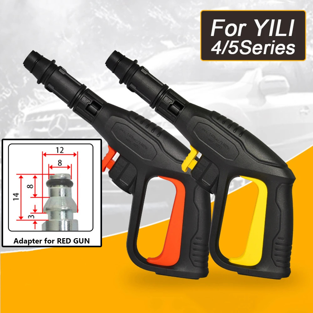 SKO2 ปืนฉีดน้ำแรงดันสูง เครื่องฉีดน้ำ หัวฉีดน้ำแรงดันสูง สำหรับเครื่องล้างรถ แบบเสียบเร็ว ใช้งานง่าย แข็งแรงทนทาน สินค้า