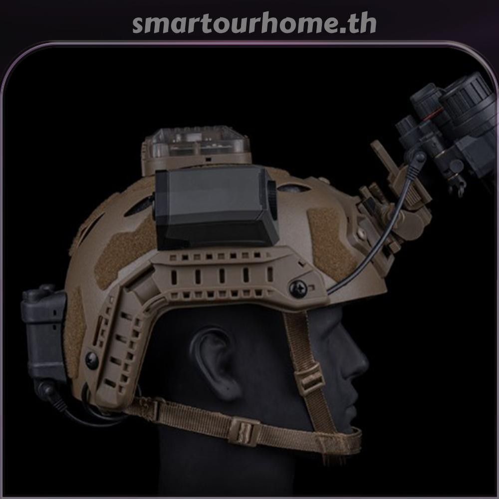 [smartourhome.th] กล่องแบตเตอรี่ระบบรักษาความปลอดภัยหมวกกันน็อคอุปกรณ์เสริมหมวกกันน็อคแบบปรับได้ NVG