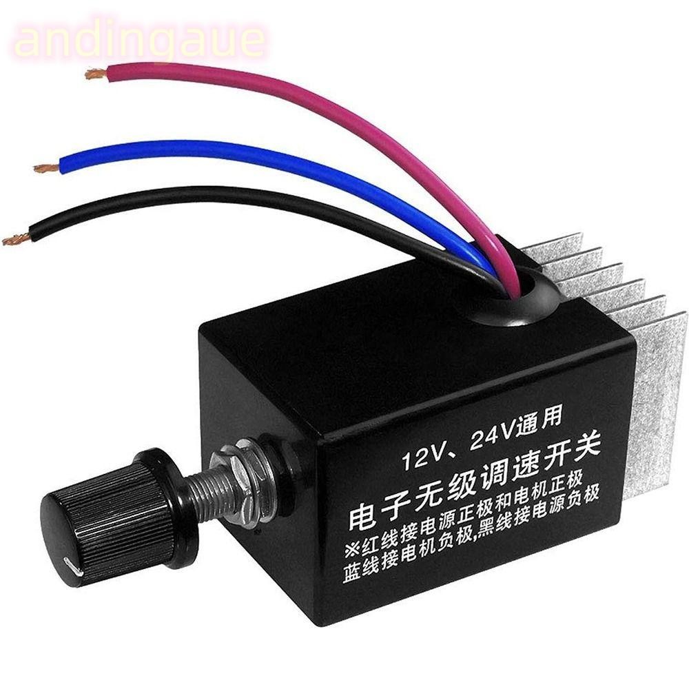 ตัวควบคุมความเร็วมอเตอร์ ANDIN, สวิตช์ระเบียบ 10A สีดํา, ตัวควบคุมพัดลม DC 12V 24V แบบสากล การควบคุมเครื่องทําความร้อนพัดลมรถบรรทุก