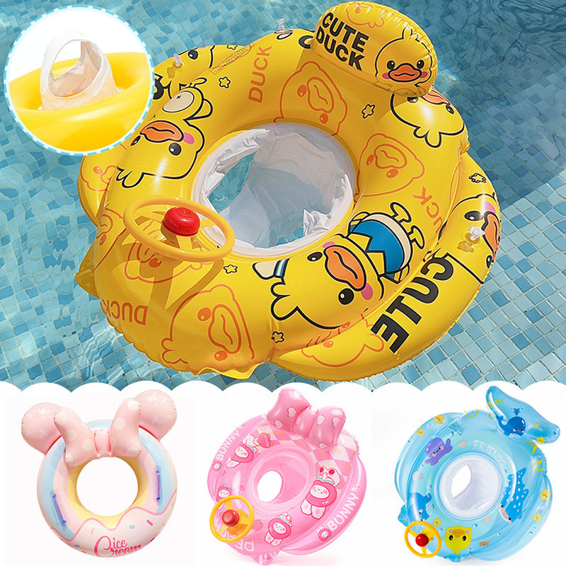 COD ห่วงคอว่ายน้ำทารก แหวนว่ายน้ําเด็ก ห่วงยางเด็ก สอดขา PVC ขนาด 60*62ซม Baby Swimming Seat