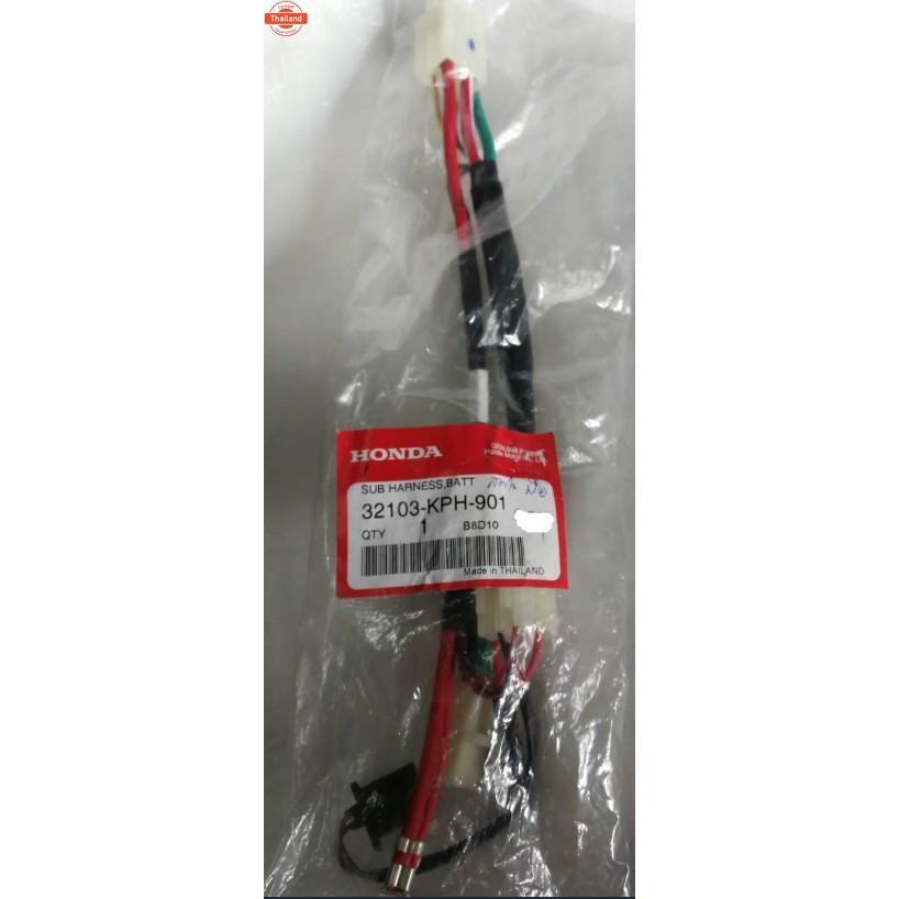 ขั้วต่อสายแตเตอรี่ genuine เวฟ 125 สตาร์ทมือ Honda Wave 125 32103-KPH-901