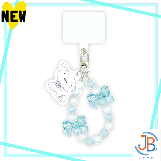 Direct From Japan Crayon Shinchan Shiro Candy Beads Keychain 8203 344