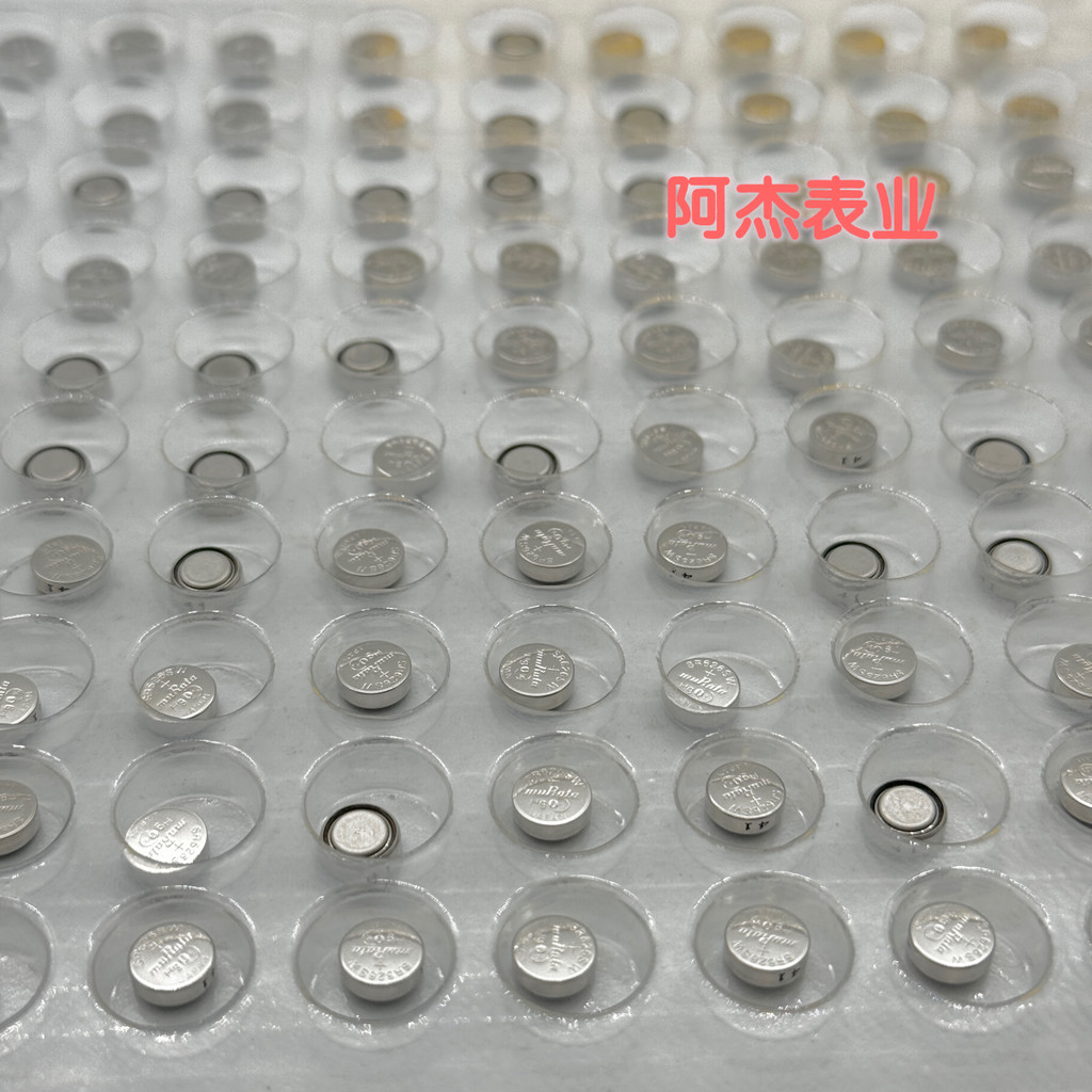 Murata Citin Industrial Wear SR626SW/621/920 377 364 371 แบตเตอรี่ปุ่มนาฬิกา