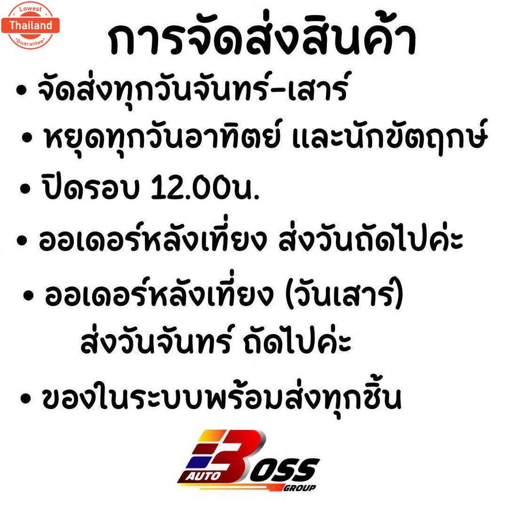 ไส้กรองอากาศแท้ Click125i  / PCX150  17210-K36-T00  กรองคลิก125i กรองpcx150 กรองpcx2017 กรองpcx150 2