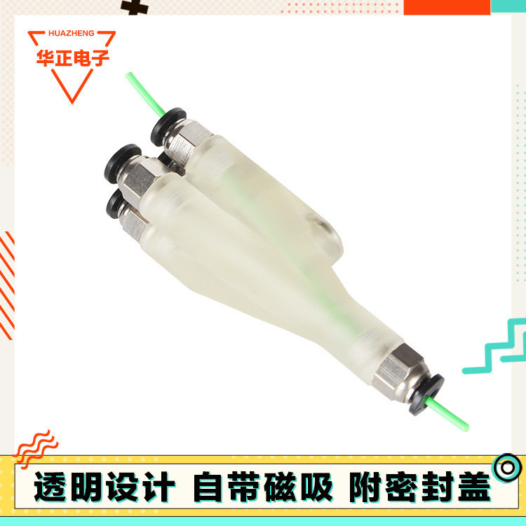 TuoTZ Bamboo 3D Printer Accessories P1P P1S X1C Four-in-One Material Delivery Pipe Joint Teflon Pipe