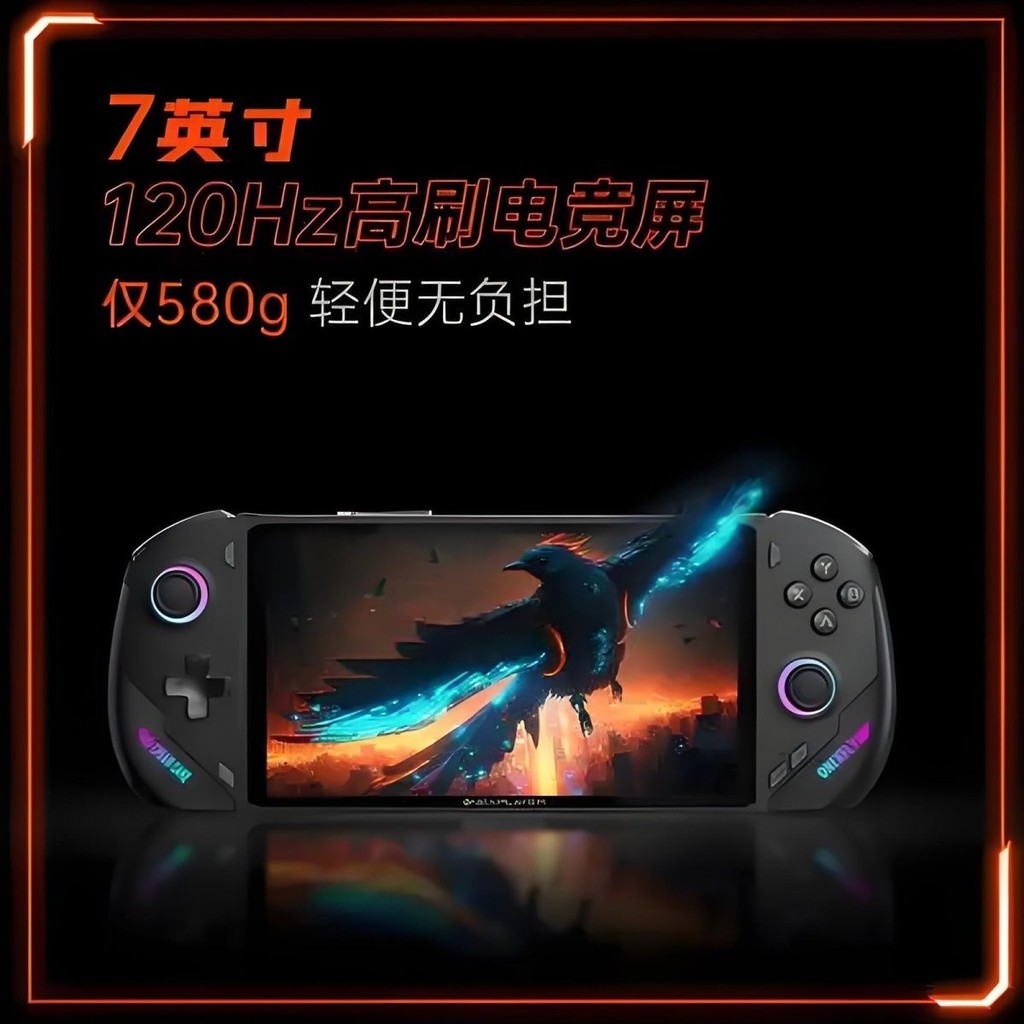 Switch Game Piece No. 1 OneXPlayer OneXPlayer Pilot F1 AMD 7840U คอนโซลเกม PC มือถือ 7 นิ้ว 120Hz ปั